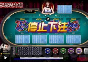 街机舞会森林-在街机舞会森林中，寻找遗失的旋律